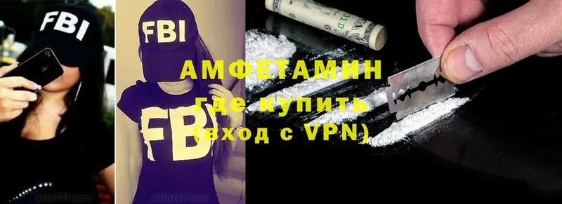 Amphetamine Premium  как найти   mega онион  Тихвин 