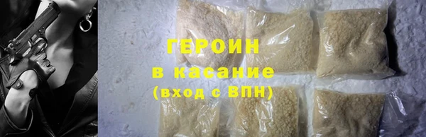 ECSTASY Богородицк